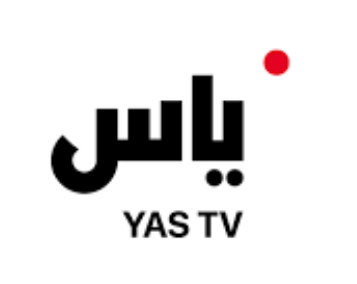 البث المباشر - YAS | قناة ياس LIVE